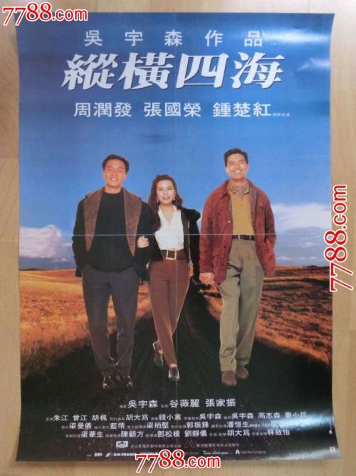 棕榈滩大西洋大学硕士offer